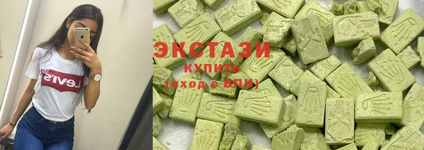 COCAINE Богородск